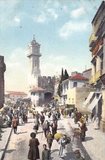 Israel - JERUSALEM - Jaffa Gate - Publ. Fr. Vester & Co. 155