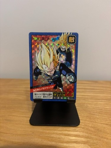 Carte dragon ball - z, super