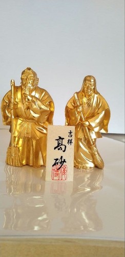 Excellent paire de figurines - [excellent],