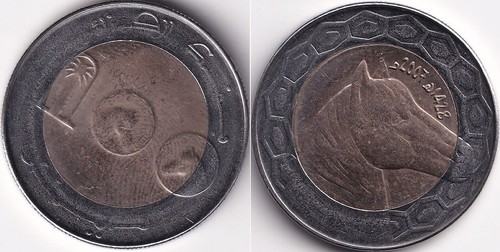 100 dinars 2007 - 100,