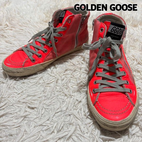 Baskets golden goose ggdb - golden,