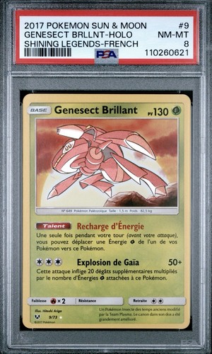 2017 pokemon french - french, légendes