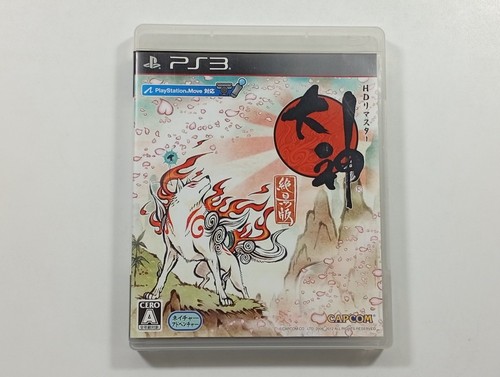 Okami zekkeiban remaster - zekkeiban, hd