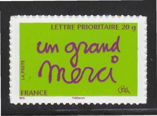 France autoadhesif 205 - n°,