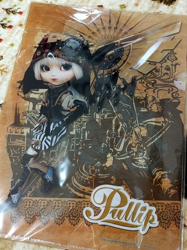 Pullip steampunk clear file - steampunk,
