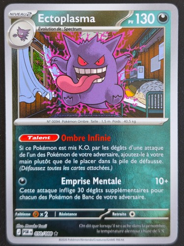 Carte pokémon ectoplasma - pokémon,