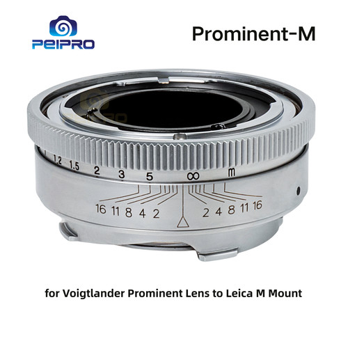 Peipro prominent adapter - peipro, prominent-m