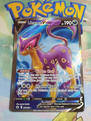 Carte pokemon liepard 180 - liepard,