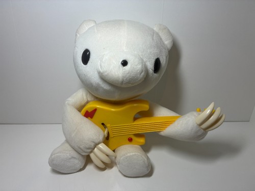 Peluche gloomy bear guitare - bear,