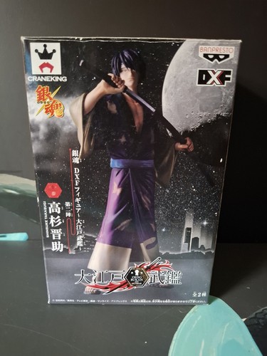 Figurine gintama shinsuke - figurine,