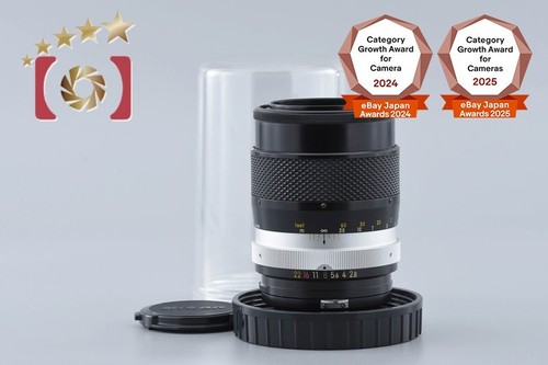 Objectif nikon nikkor - nikon, auto
