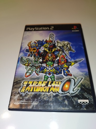 Dai super robot - dai-2-ji,