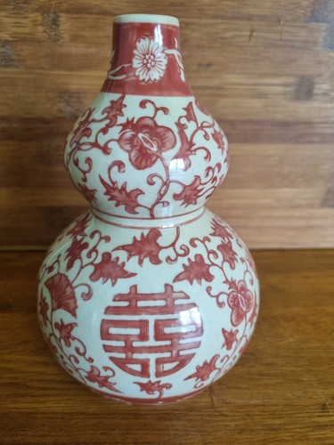 Vase chinois forme - , gourde