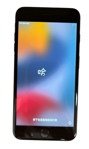 Apple iphone plus 128gb - apple,