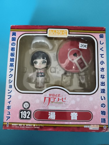 Figurine nendoroid 192 - nendoroid,