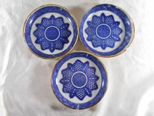 ( 02 ) LOT DE 3 ANCIEN BOL /