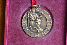 médaille BRONZE 1959