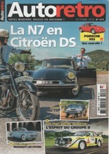 Auto retro 434 pontiac - 434,