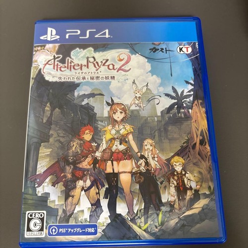 Atelier ryza lost legends - ryza,