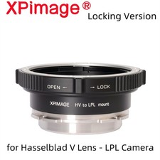 Xpimage lock adapter for - xpimage,
