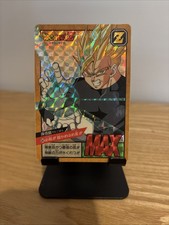Carte dragon ball Z super