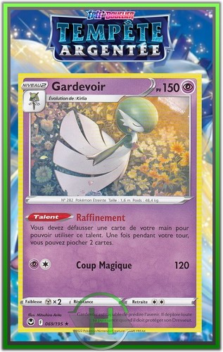 Gardevoir eb12 tempête - gardevoir, eb12:tempête