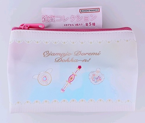 Pochette magique doremi 20e - pochette,