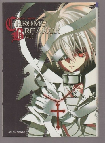 Chrome breaker tome - chrome, chaco