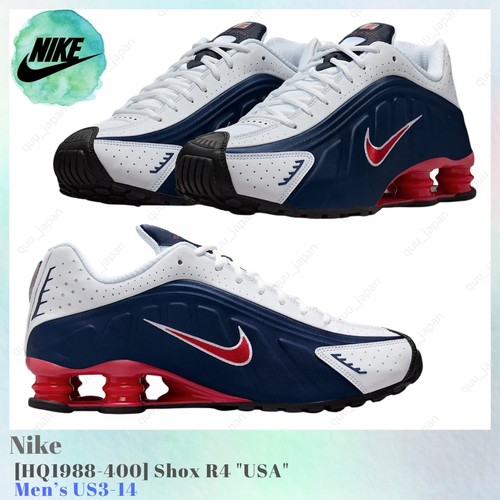 Nike shox usa hq1988 - shox,
