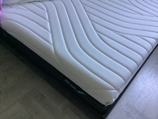 matelas tempur pro plus coolquilt 160x200