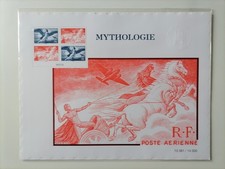 France Affiche Mythologie 4 Timbres Poste Aérienne Neufs** Salon d'automne 2025