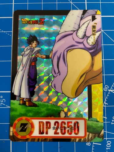 Carte dragon ball carddass - carte, z