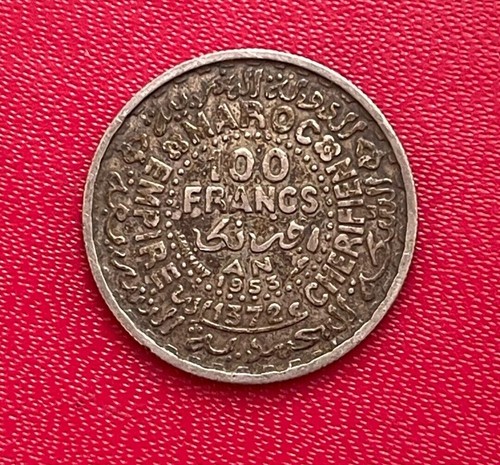 Maroc belle monnaie - belle,