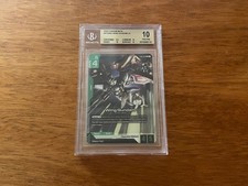 Graded 2024 Gundam Beta Wing