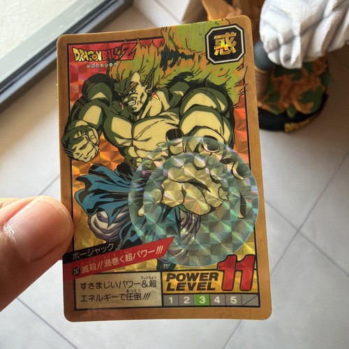 Power level super battle prism - super,