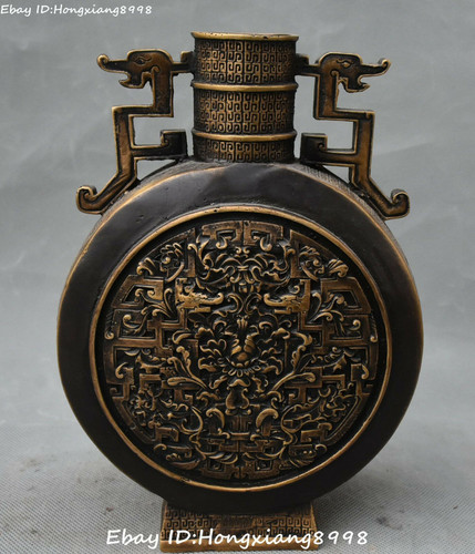 Chinese pure bronze - chinese, flower