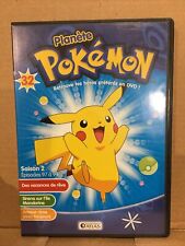 COLLECTION PLANETE POKEMON 