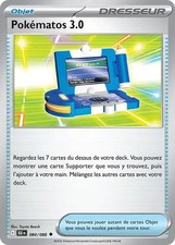 Carte Pokémon Pokématos 3.0 84/86 EV10.5 BLK Foudre Noire FR NEUVE