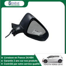 🇫🇷 RETROVISEUR EXTERIEUR