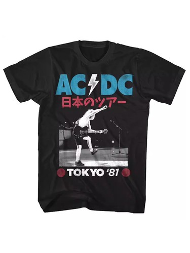 Tee shirt tokyo 81 hard - '81,