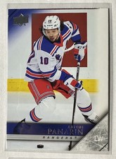 ARTEMI PANARIN 2020-21 Upper