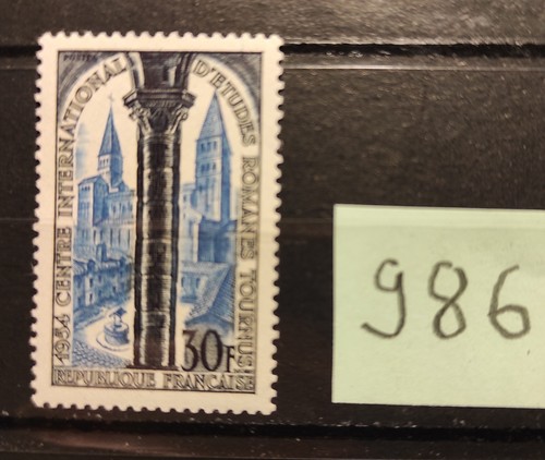 Timbre france neuf - timbre,