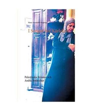 I Sorgen bor Kärleken