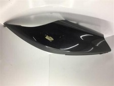 5RWF1731 carénage arrière