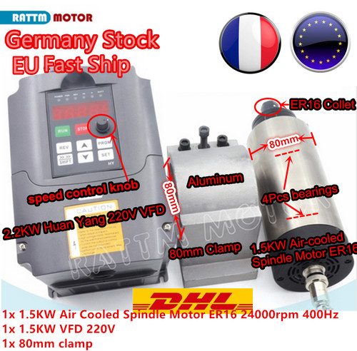 5kw er16 air cooled - 「fr」1.5kw,