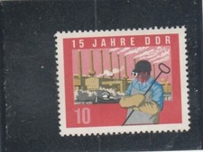 L6945 ALLEMAGNE RDA timbre N° Y&T 765  de 1964 " Lignite " Neuf**