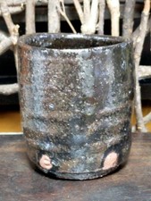 Bol à thé japonais ancien