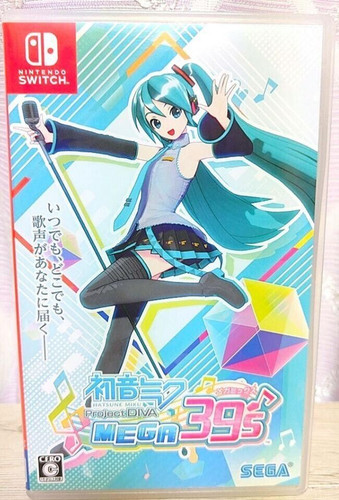 Hatsune miku project - hatsune, diva