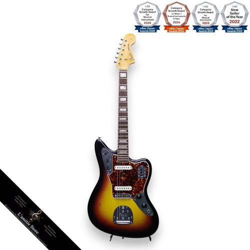 Guitare électrique fender - guitare,