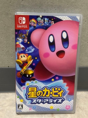 Nintendo switch kirby star - switch,